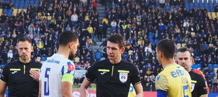 Liga 1 - Etapa 26: Rezultate şi marcatori